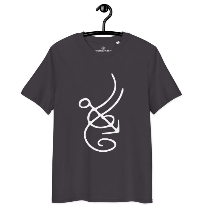 T-shirt sigil intuition blanc – Guidance intérieure – Image 4