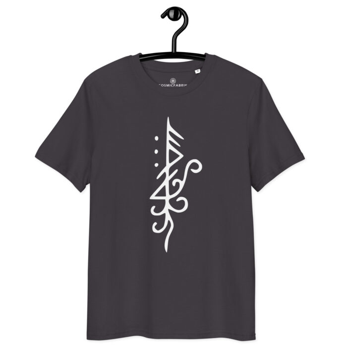 T-shirt Sigil Transmutation Blanc – Transformation Énergétique – Image 5