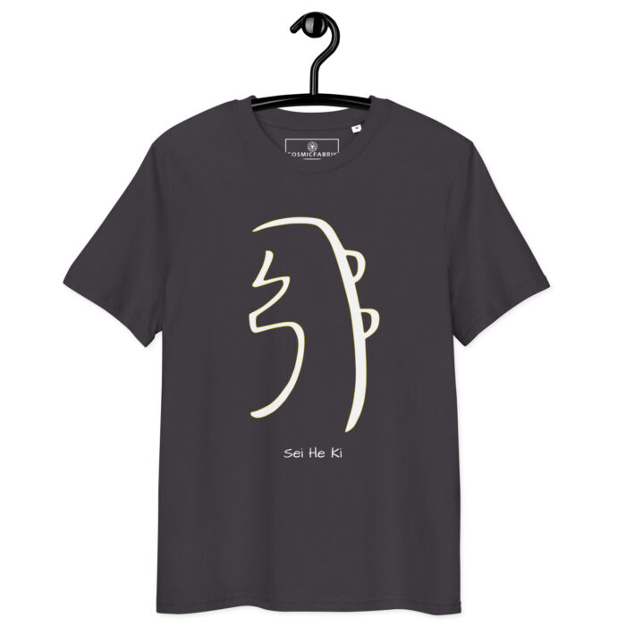 T-shirt Sei He Ki blanc contour or – Équilibre émotionnel et clarté – Image 5