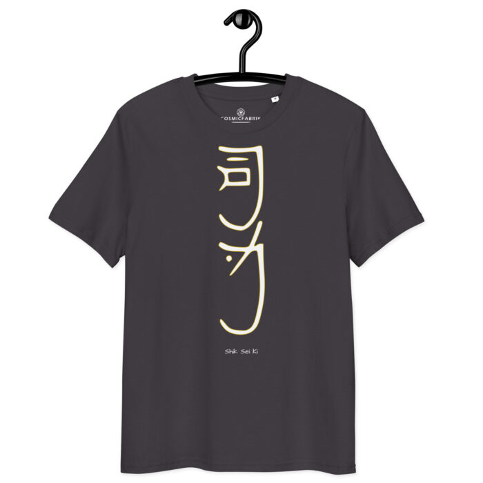 T-shirt Sei He Ki blanc or – Guérison émotionnelle et paix du cœur – Image 9