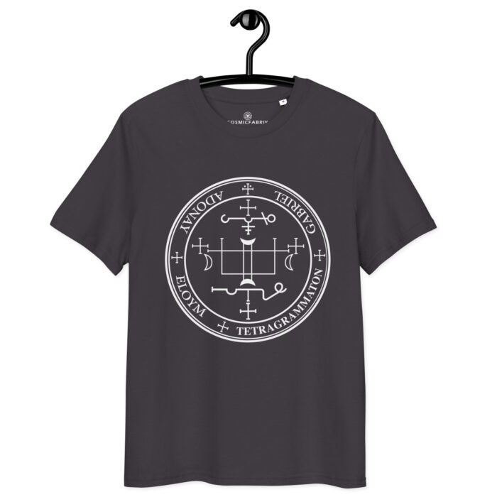 T-shirt Sceau Archange Gabriel blanc clarté – Image 5