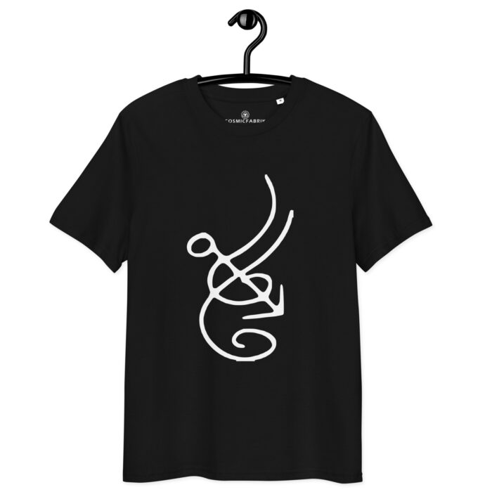 T-shirt sigil intuition blanc – Guidance intérieure – Image 2