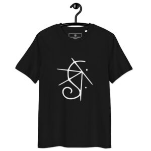 T-shirt Sigil Calme Noir – Ancrage et Sérénité