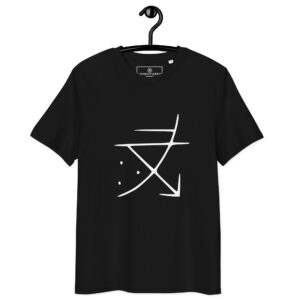 T-shirt sigil élévation blanc – Lumière et élévation personnelle
