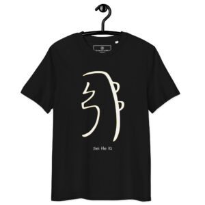 T-shirt Sei He Ki blanc contour or – Équilibre émotionnel et clarté