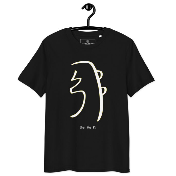 T-shirt Sei He Ki blanc contour or – Équilibre émotionnel et clarté