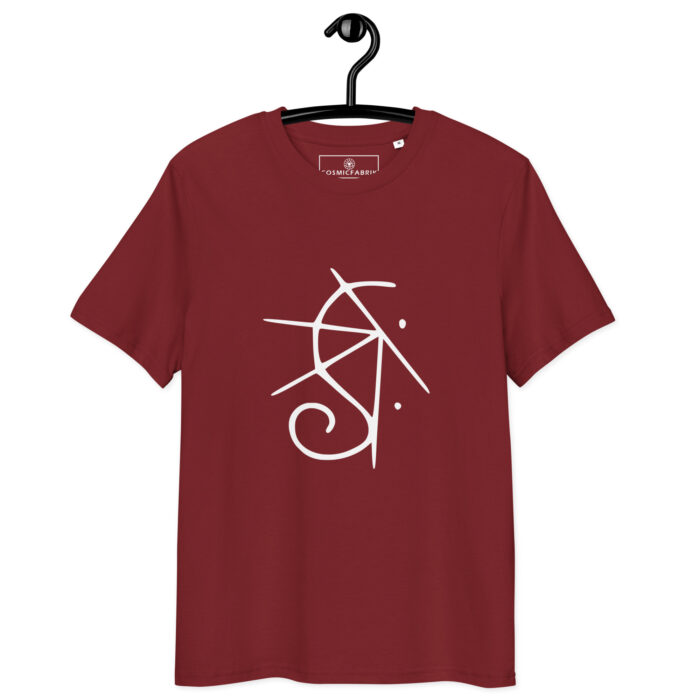 T-shirt Sigil Calme Noir – Ancrage et Sérénité – Image 4