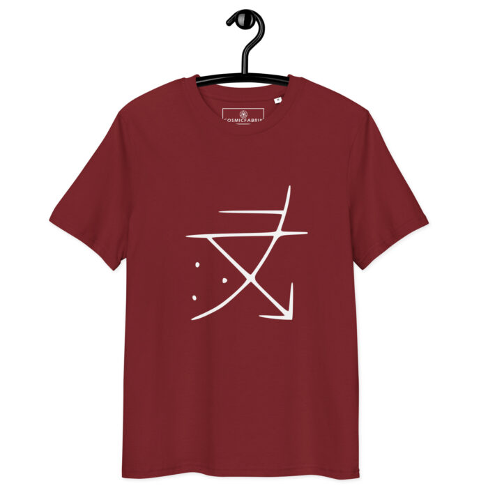 T-shirt sigil élévation blanc – Lumière et élévation personnelle – Image 4