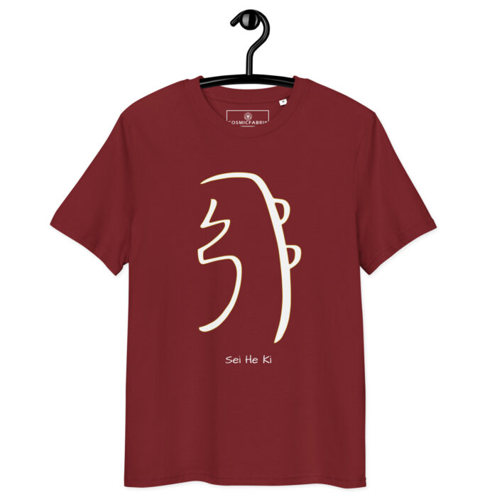 T-shirt Sei He Ki blanc contour or – Équilibre émotionnel et clarté – Image 4