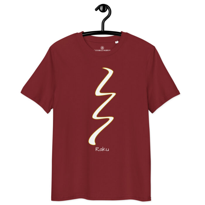 T-shirt Raku noir contour or – Ancrage et clôture énergétique – Image 4
