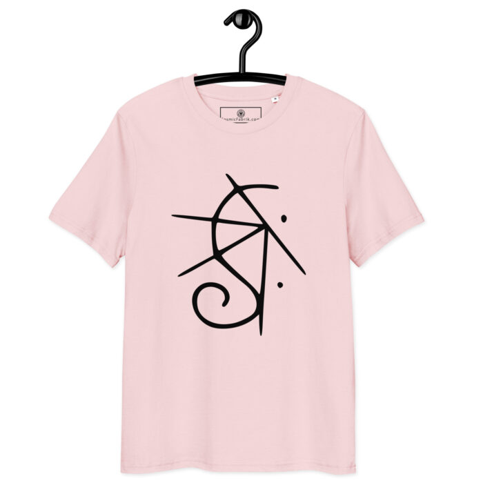 T-shirt Sigil Calme Blanc – Paix Intérieure Active – Image 8