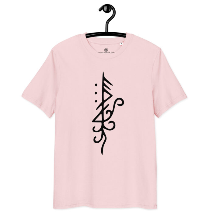 T-shirt Sigil Transmutation Noir – Métamorphose Active – Image 8