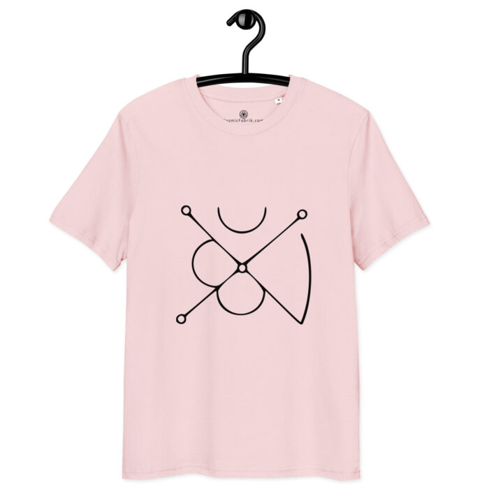 T-shirt sigil Mars noir – Détermination et protection personnelle – Image 9