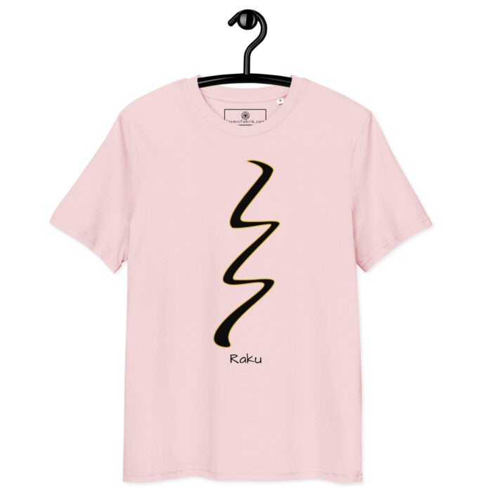 T-shirt Raku blanc contour or – Ancrage énergétique et libération – Image 10