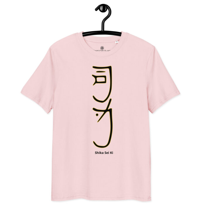 T-shirt Sei He Ki noir contour or – Libération émotionnelle et équilibre – Image 8