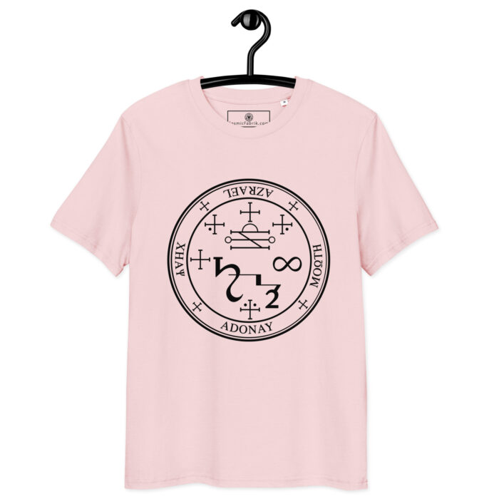 T-shirt Sceau Archange Azrael blanc clarté – Image 9