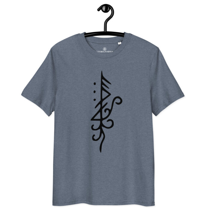 T-shirt Sigil Transmutation Noir – Métamorphose Active – Image 4