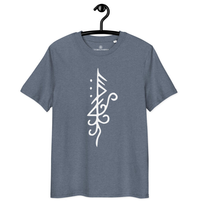 T-shirt Sigil Transmutation Blanc – Transformation Énergétique – Image 9