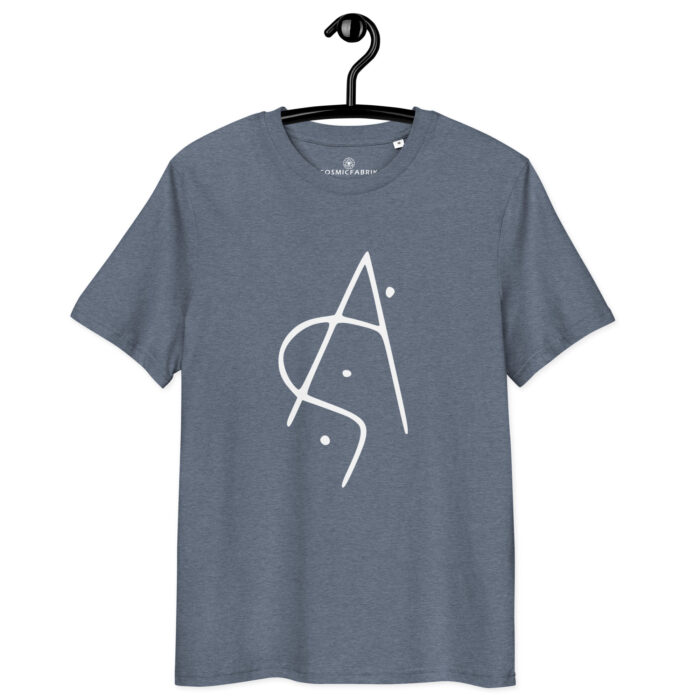 T-shirt sigil focus discipline blanc – Concentration et clarté – Image 9