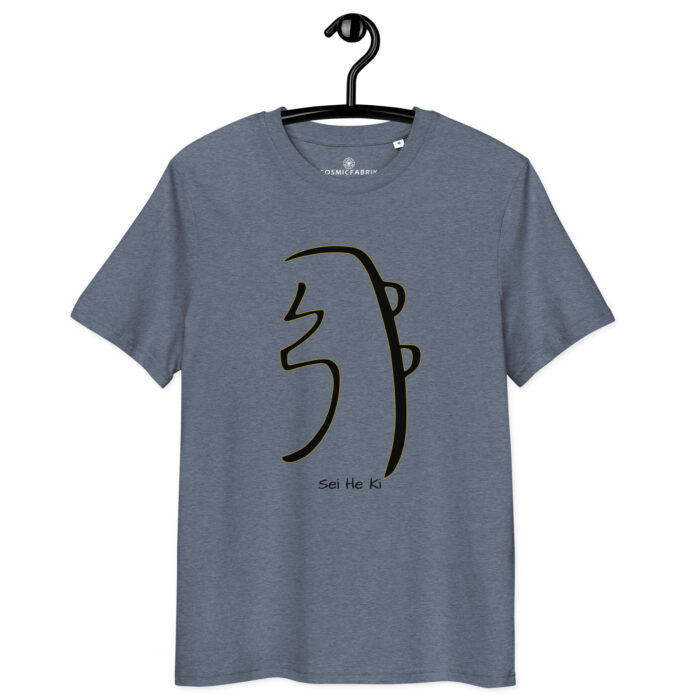 T-shirt Sei He Ki noir contour or – Libération émotionnelle et équilibre – Image 4