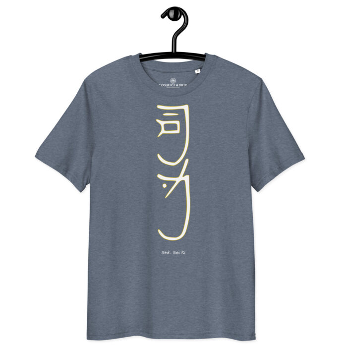 T-shirt Sei He Ki blanc or – Guérison émotionnelle et paix du cœur – Image 17