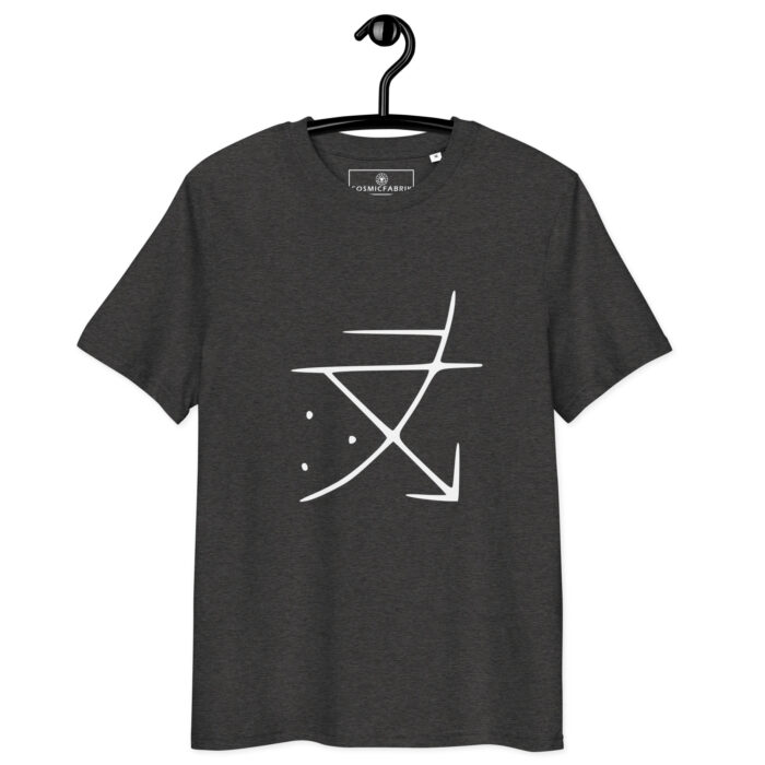 T-shirt sigil élévation blanc – Lumière et élévation personnelle – Image 3