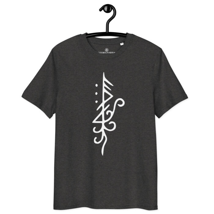 T-shirt Sigil Transmutation Blanc – Transformation Énergétique – Image 3