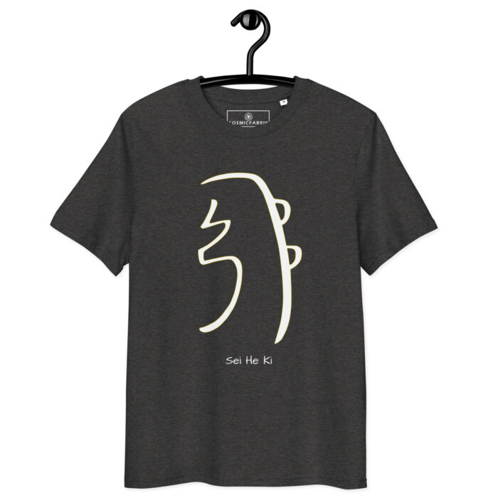 T-shirt Sei He Ki blanc contour or – Équilibre émotionnel et clarté – Image 3