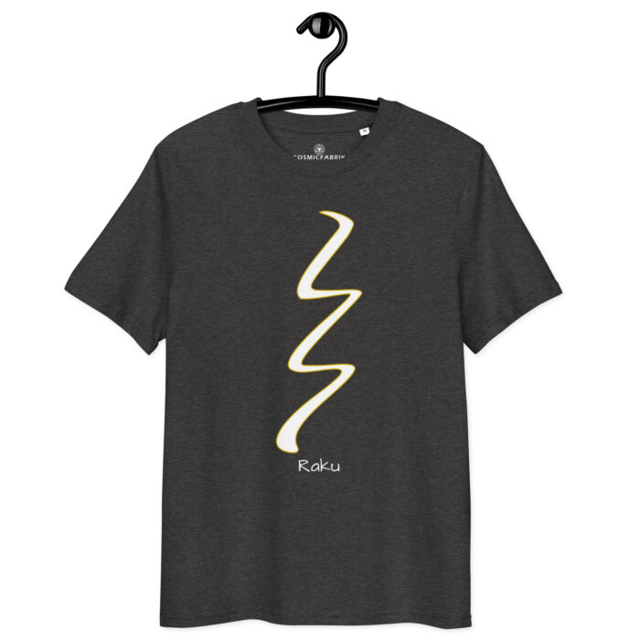 T-shirt Raku noir contour or – Ancrage et clôture énergétique – Image 3