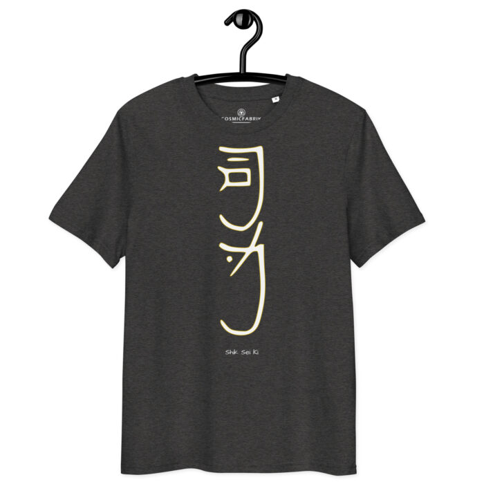 T-shirt Sei He Ki blanc or – Guérison émotionnelle et paix du cœur – Image 5