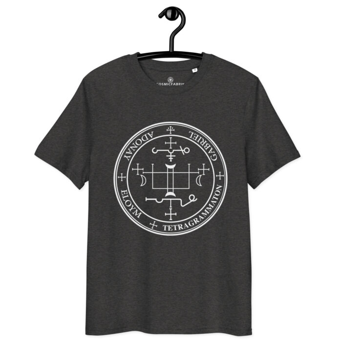T-shirt Sceau Archange Gabriel blanc clarté – Image 3