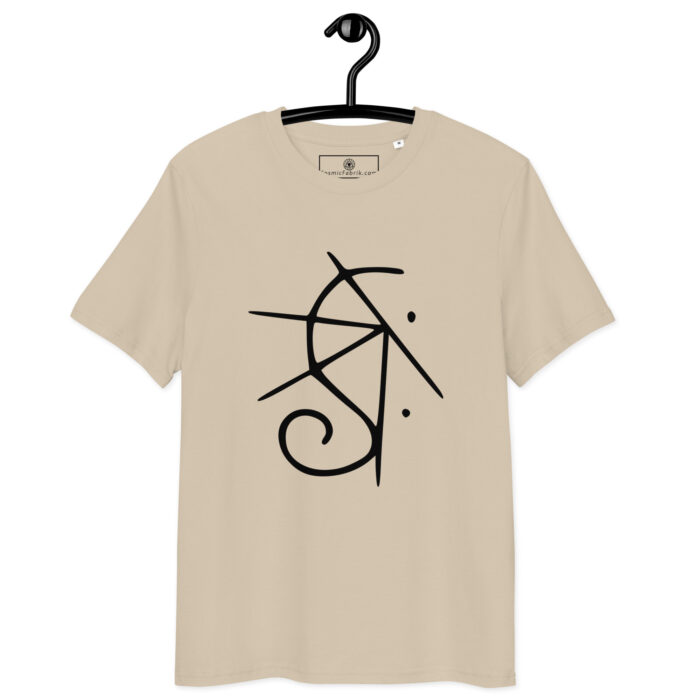 T-shirt Sigil Calme Blanc – Paix Intérieure Active – Image 6