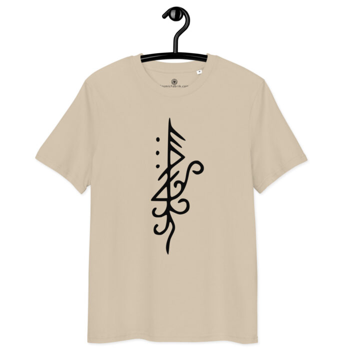 T-shirt Sigil Transmutation Noir – Métamorphose Active – Image 6