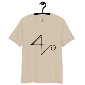 T-shirt coton bio Sigil Santé N