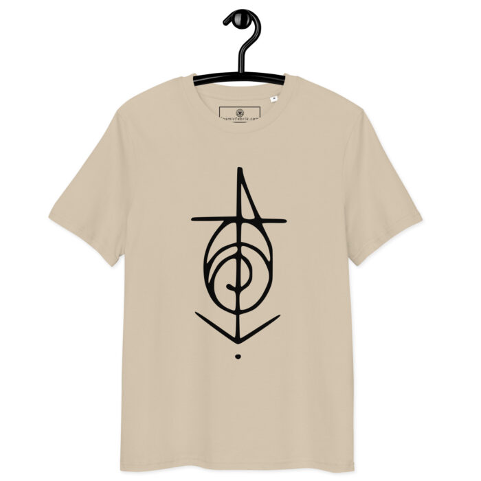 T-shirt Sigil Protection Noir – Ancrage et Stabilité – Image 5