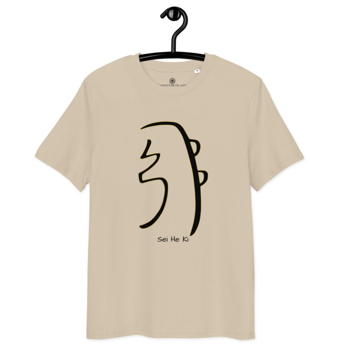 T-shirt Sei He Ki noir contour or – Libération émotionnelle et équilibre – Image 6