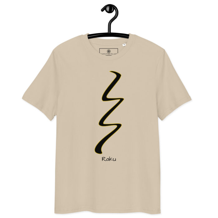 T-shirt Raku blanc contour or – Ancrage énergétique et libération – Image 8