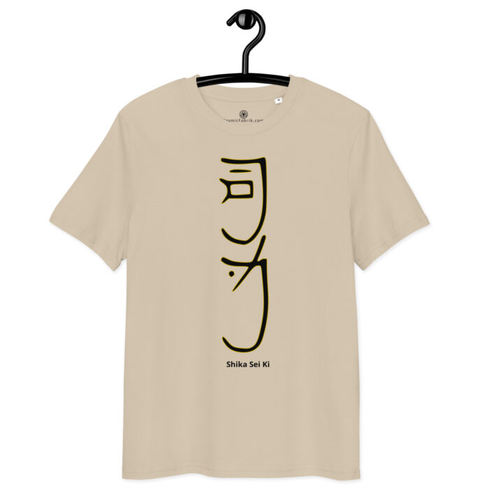 T-shirt Sei He Ki noir contour or – Libération émotionnelle et équilibre – Image 6