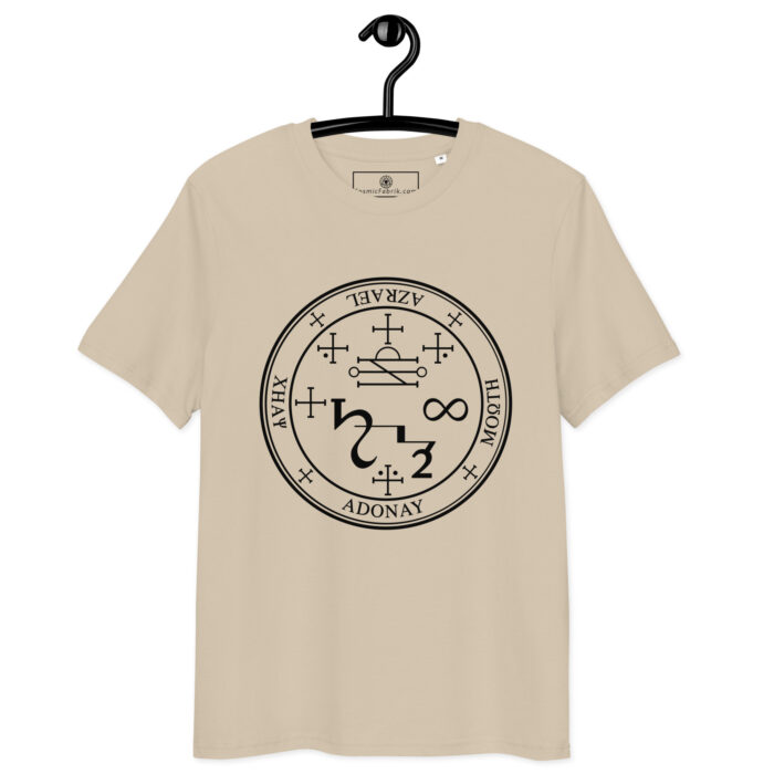 T-shirt Sceau Archange Azrael blanc clarté – Image 7