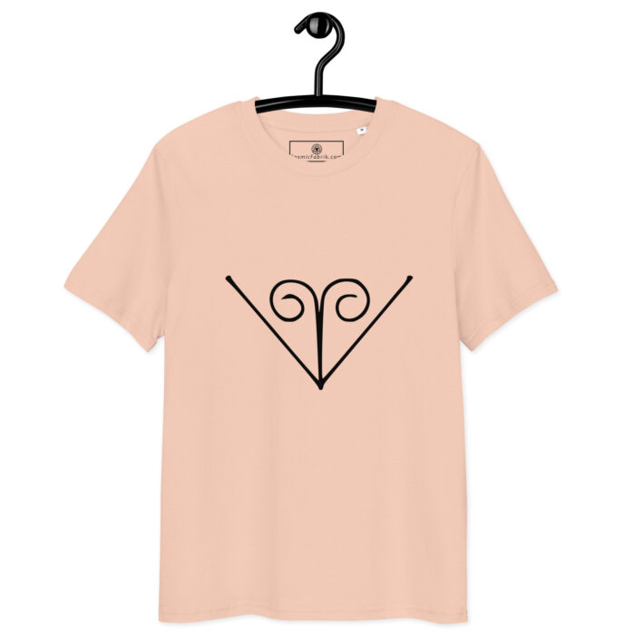 T-shirt sigil amour - noir – Ouverture du cœur – Image 7