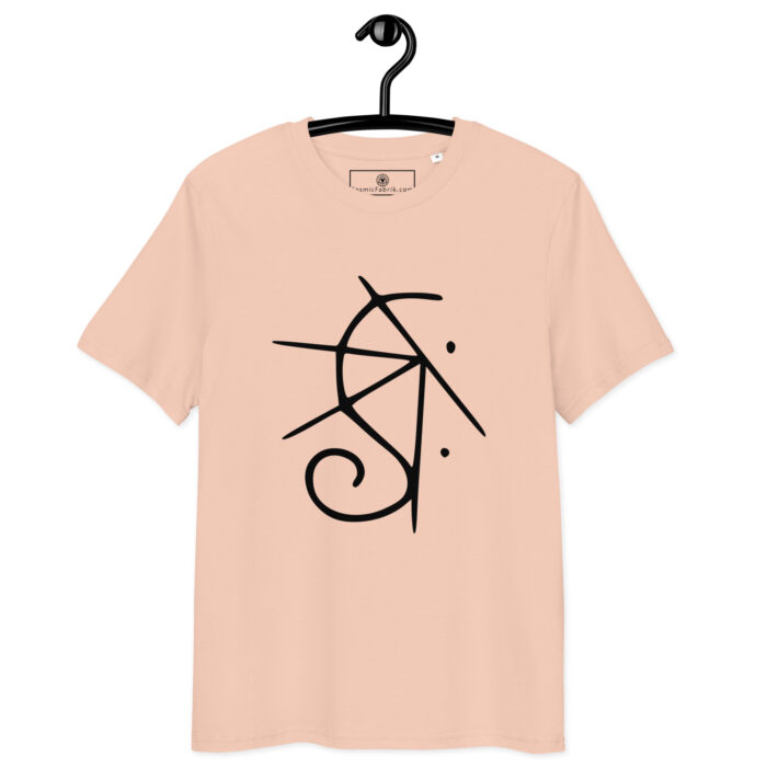 T-shirt Sigil Calme Blanc – Paix Intérieure Active – Image 7