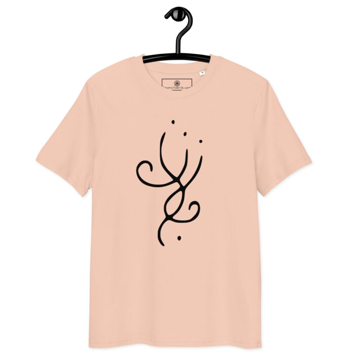T-shirt sigil stop stress noir – Ancrage et apaisement – Image 6