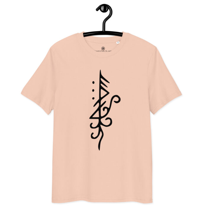 T-shirt Sigil Transmutation Noir – Métamorphose Active – Image 7