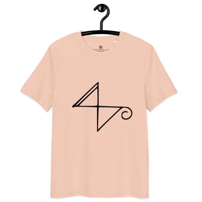 T-shirt coton bio Sigil Santé N – Image 6