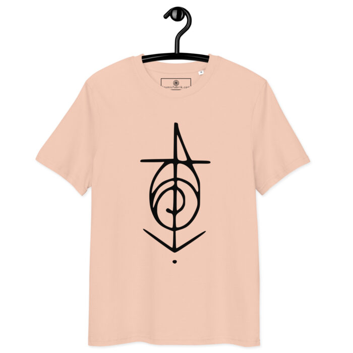 T-shirt Sigil Protection Noir – Ancrage et Stabilité – Image 6