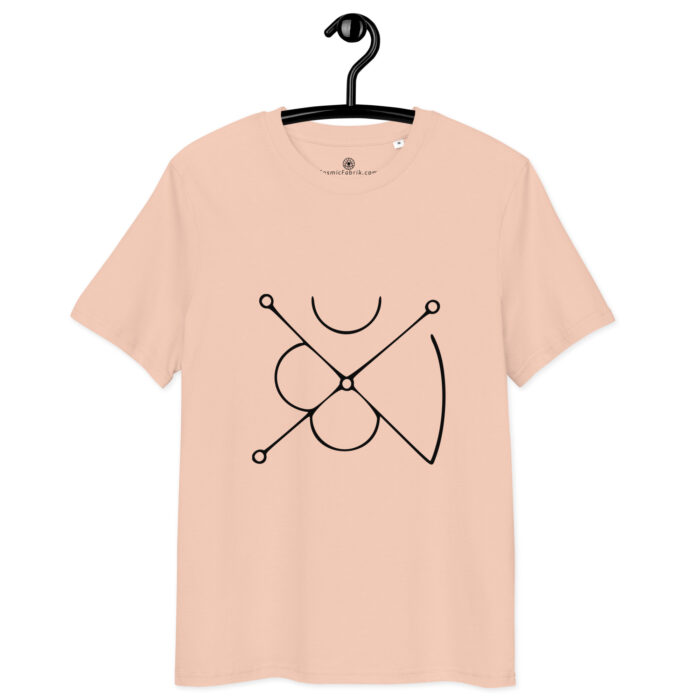T-shirt sigil Mars noir – Détermination et protection personnelle – Image 8