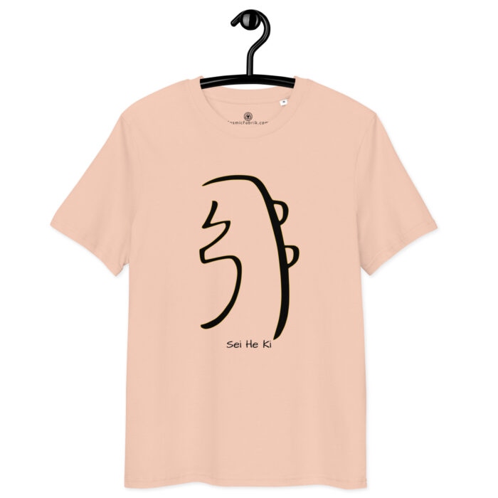 T-shirt Sei He Ki noir contour or – Libération émotionnelle et équilibre – Image 7