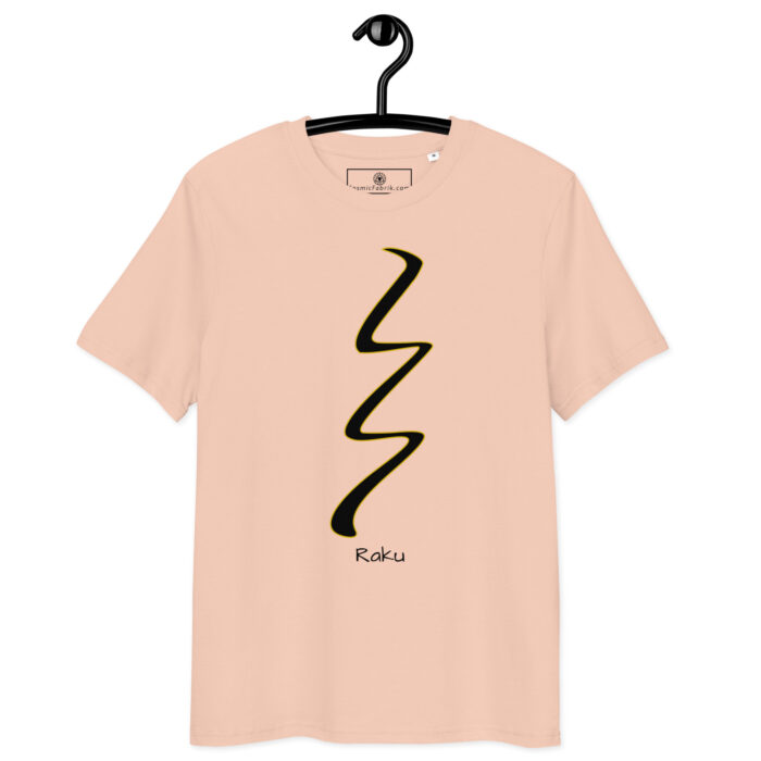 T-shirt Raku blanc contour or – Ancrage énergétique et libération – Image 9