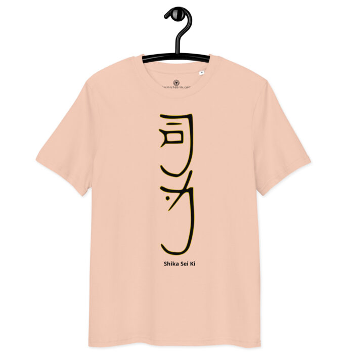 T-shirt Sei He Ki noir contour or – Libération émotionnelle et équilibre – Image 7