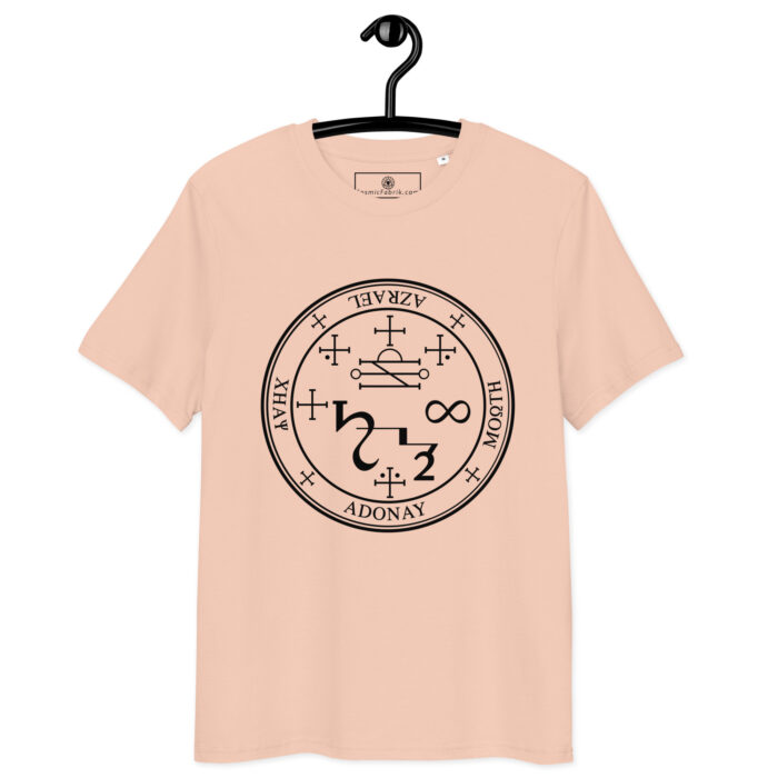 T-shirt Sceau Archange Azrael blanc clarté – Image 8